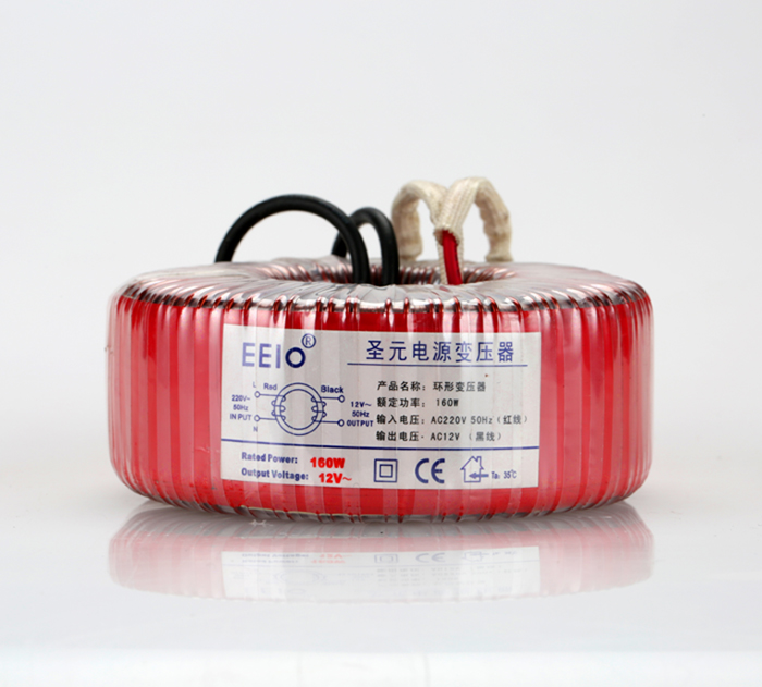 220V转12V变压器