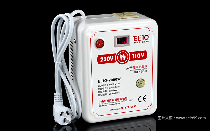 家用220V转110V电压转换器