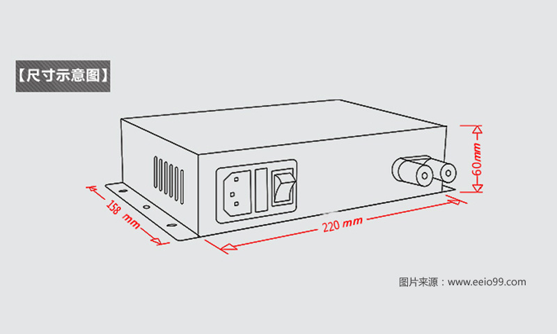 60型桌面电源尺寸示意图