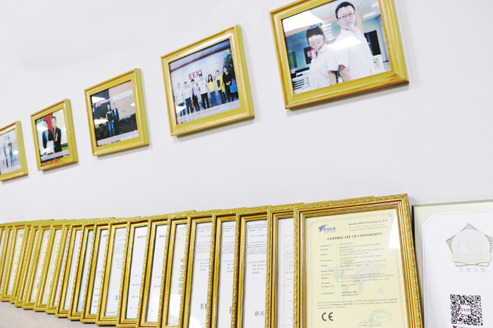 圣元电器资质证书与照片墙