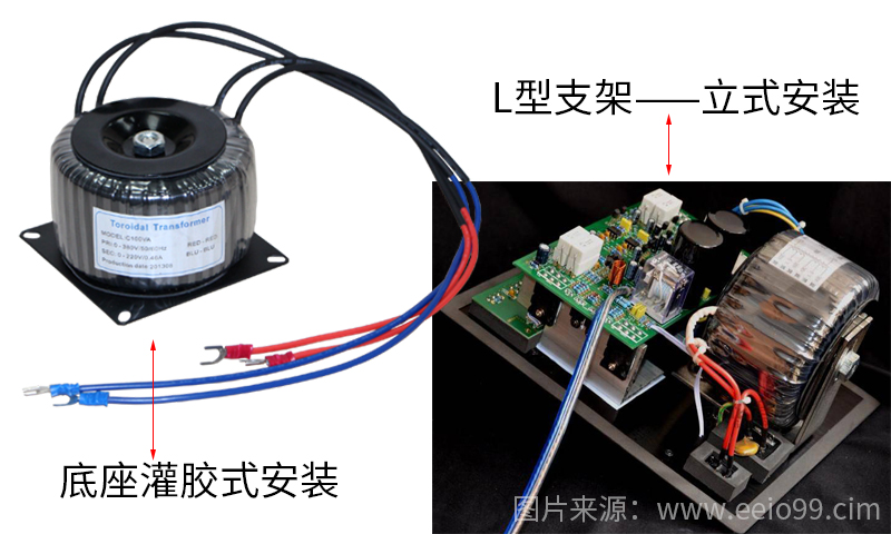 隔离变压器安装方式