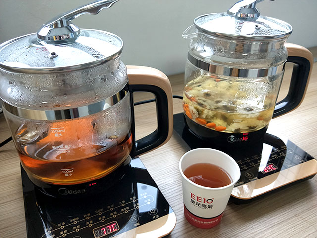 美容养颜暖心茶