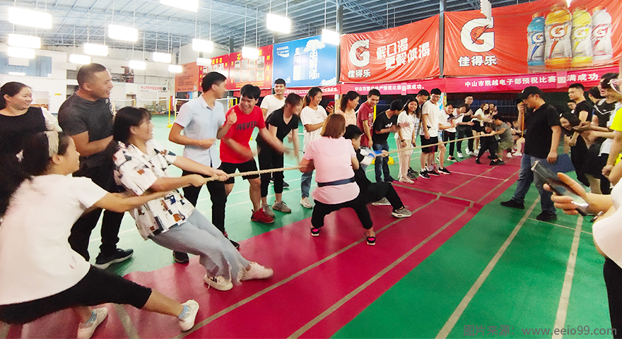 圣元电器拔河比赛进行时