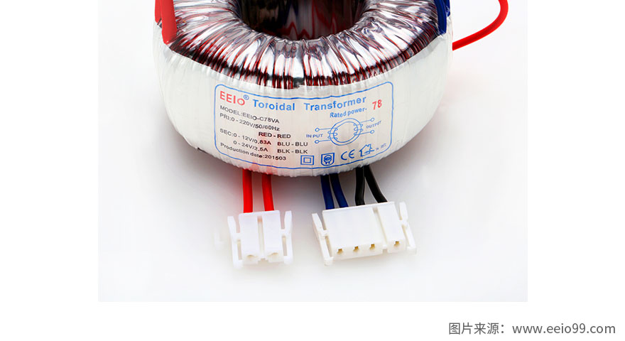 圣元音频变压器超低损耗