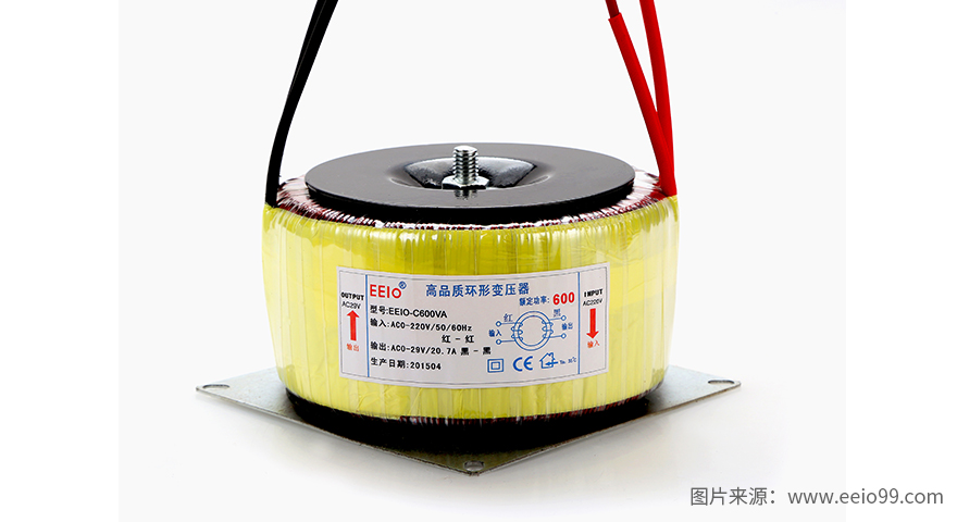 中山圣元环形变压器110v转12v