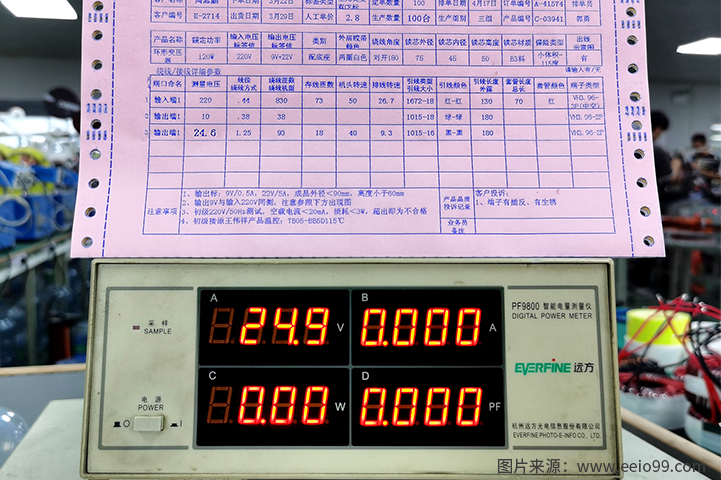 环形变压器输出电压检测