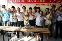 圣元电器神马队游戏胜出