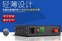 通电透明玻璃桌面电源变压器