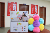 圣元电器关心员工