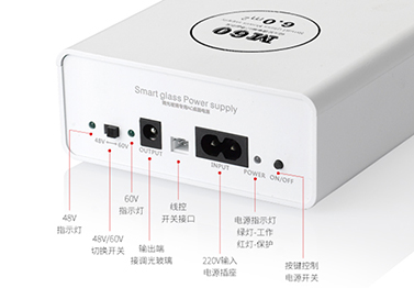 圣元新型渐变式调光玻璃电源