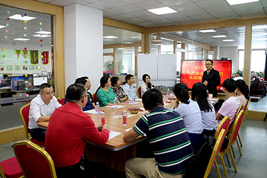 圣元电器企业交流学习会