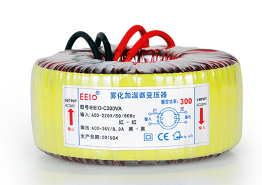 雾化加湿器变压器（环形）EEIO-C300VA