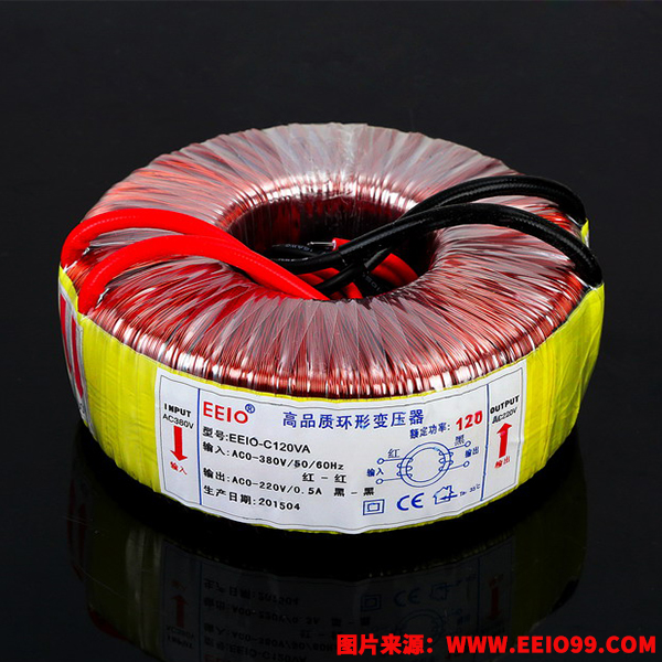 圣元高品质环形变压器